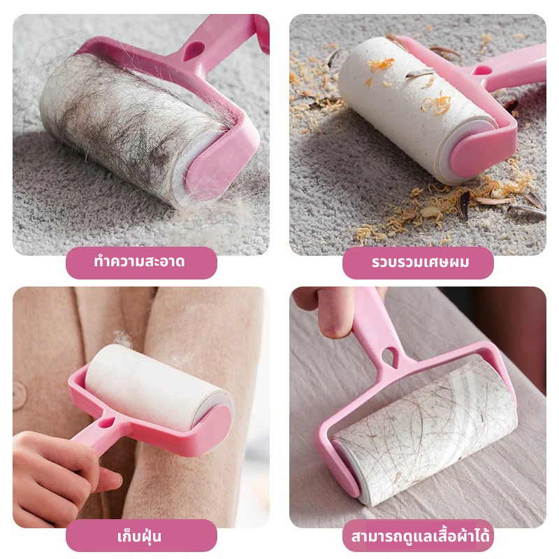 รูปภาพ 4