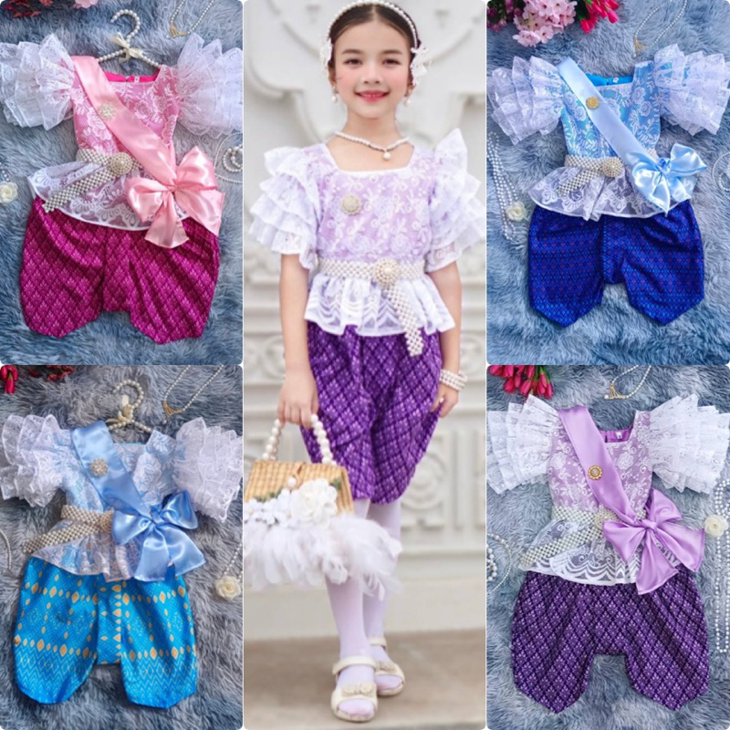 #ชุดไทยประยุกต์“แขนชั้น”(โจงคละ)#แขนยาว(ไม่รวมเครื่องประดับ)#nid(ส่งจากหาดใหญ่) โจงคละลาย