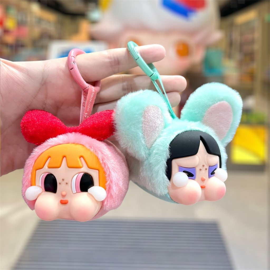 พวงกุญแจ YS271 Crybaby Powerpuff Girls Plush Series ห้อยกระเป๋า กุญแจ ของขวัญน่ารักๆ