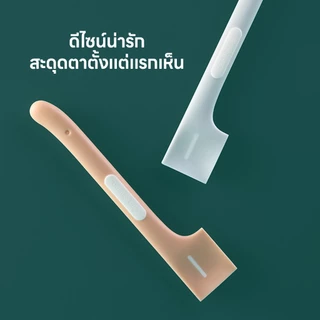 yoyopet : ที่ตักอาหารเปียกสัตว์เลี้ยง ซิลิโคน นิ่ม ไม่บาดมือ ใช้สะดวก ล้างง่าย น่ารัก น้ำหนักเบา