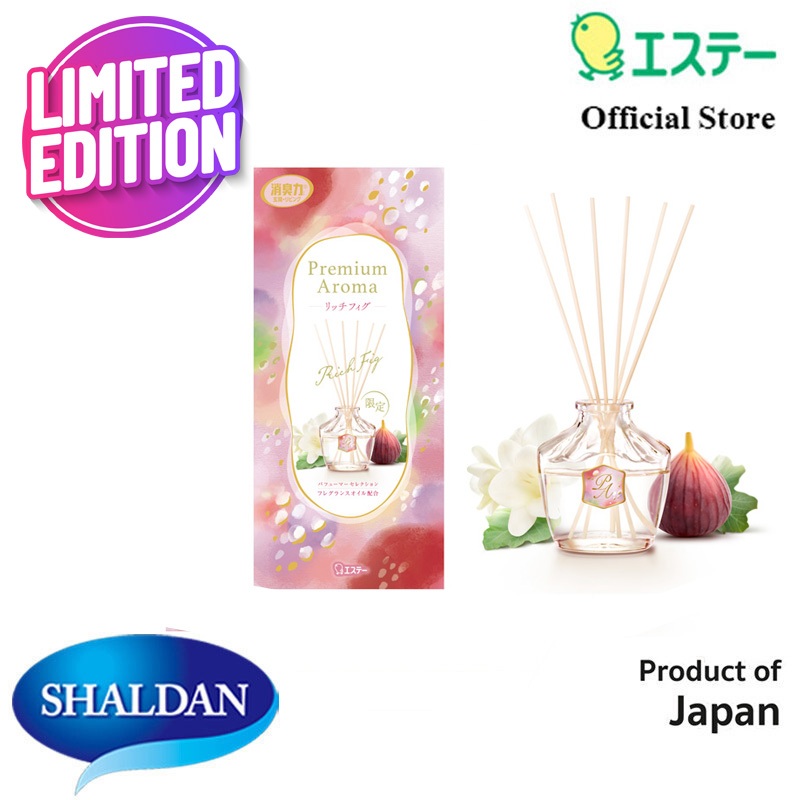 Shaldan Premium Aroma Stick Diffuser 50ml: Urban Romance ไม้หอมปรับอากาศพรีเมี่ยมอโรม่า กลิ่นเออร์เบิน โรมานซ์