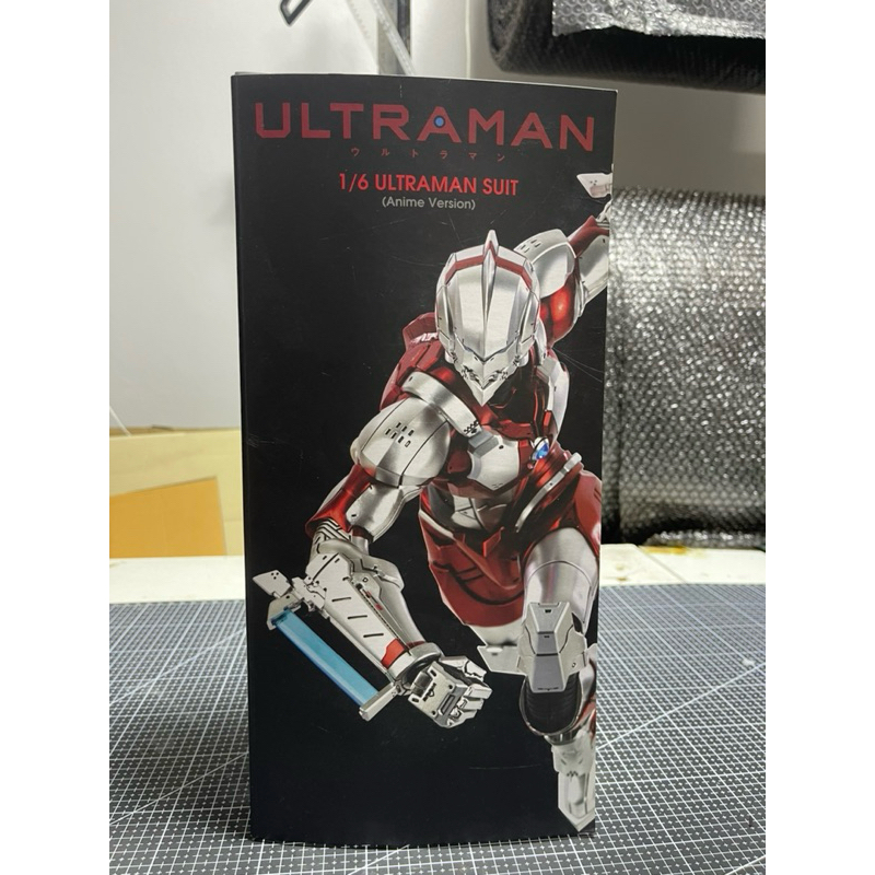 Ultraman Suit Anime Version [Threezero]