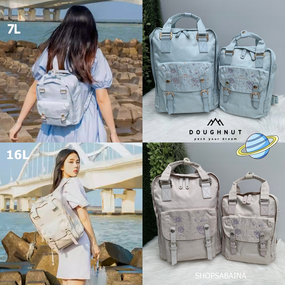 Doughnut Macaroon Galaxy Series Backpack กระเป๋าเป้สะพายหลังโดนัท ลายกาแล็กซี่ (แถมพวงกุญแจ)