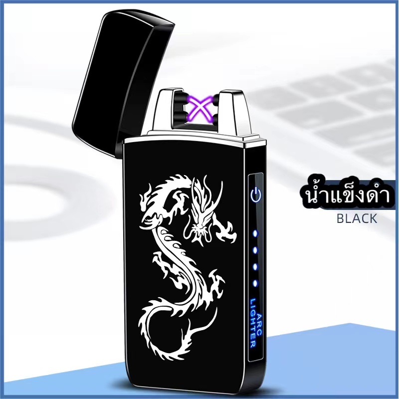 ไฟฟ้าUSB  ไฟฟ้าพลาสม่า อุปกรณ์จุดไฟ เกรดพรีเมียม หน้าจอสัมผัส LED จุดไฟติดแม้มีลม