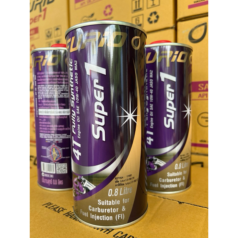 (1ขวด) น้ำมันเครื่องรถจักรยานยนต์ furio super1 fully synthetic สังเคราะห์ 100% 10w-40 ขนาด 0.8 ลิตร