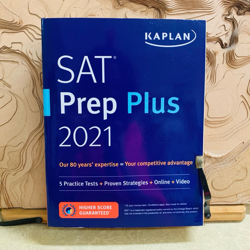 ด915 SAT Prep Plus 2021