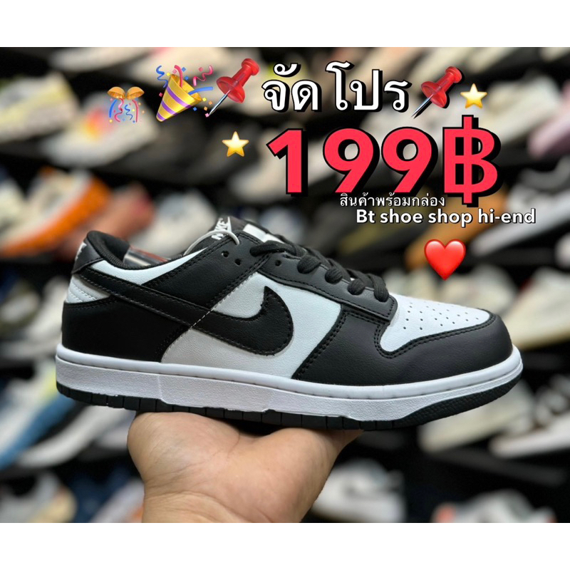 สินค้าพร้อมส่ง รองเท้าผ้าใบ SB Prada มี36…45 สินค้าพร้อมส่ง+ พร้อมกล่อง￼