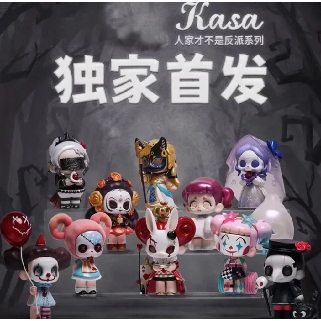 พร้อมส่ง แบบ ชก,ชต Kasa I am Not a Baddie.