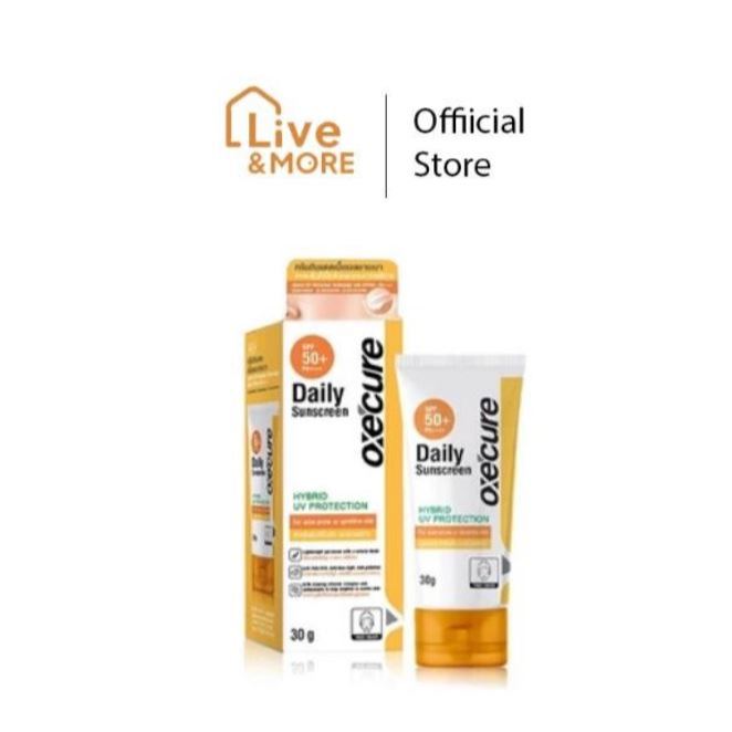Oxe Cure Daily Sunscreen ครีมกันแดด เนื้อเจลบางเบา SPF50+ PA+ เหมาะสำหรับทุกสภาพผิว ขนาด 30กรัม