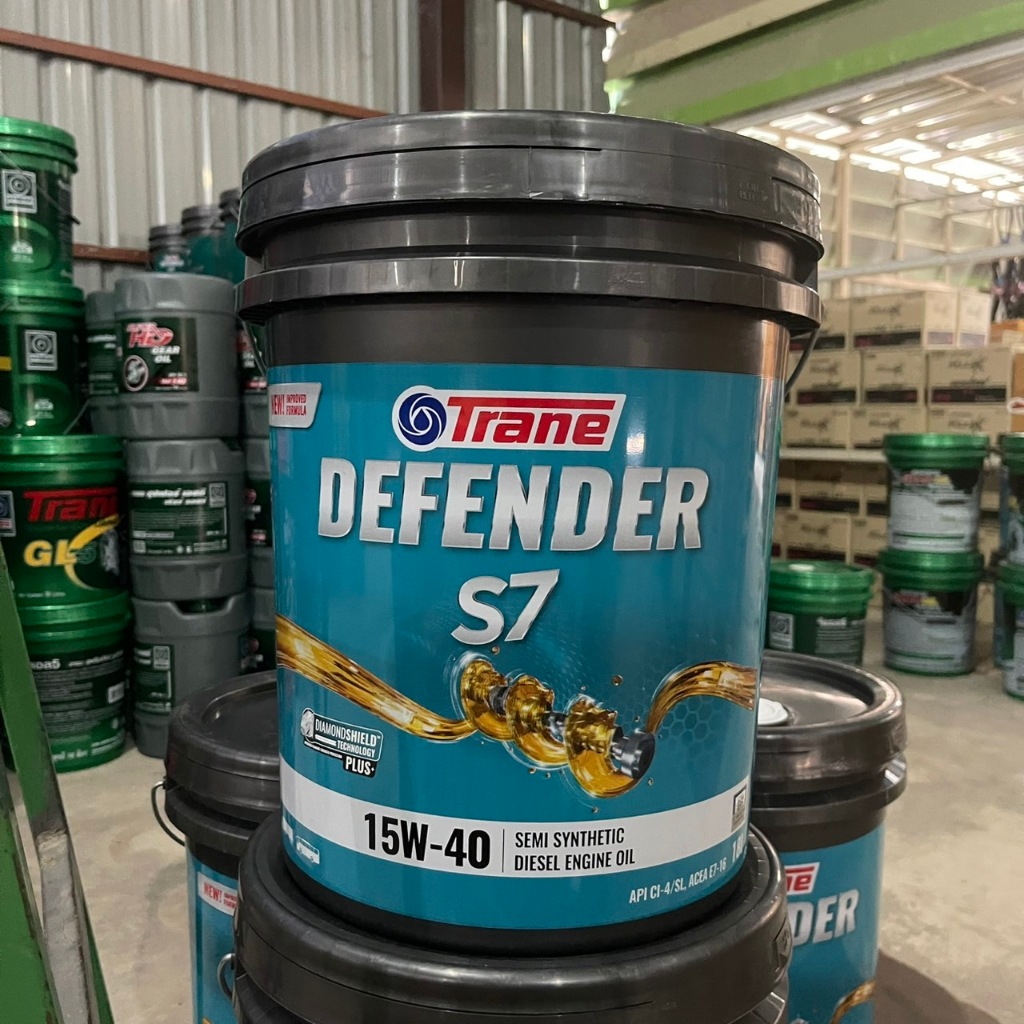 เทรน Trane DEFENDER S7 15W-40, 20W-50 ขนาด 18 ลิตร
