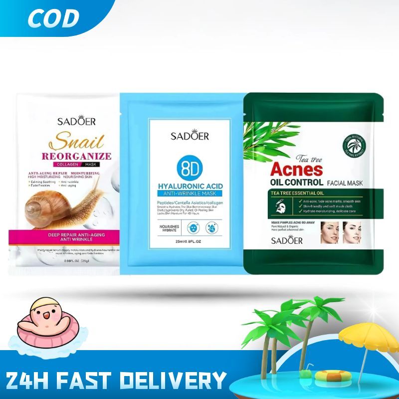 A Fish🐟มาส์กหน้า มาส์ก มาส์กหน้าสูตรพรีเมี่ยม มาส์กสูตรใหม่/จัดส่ง24H/Cod
