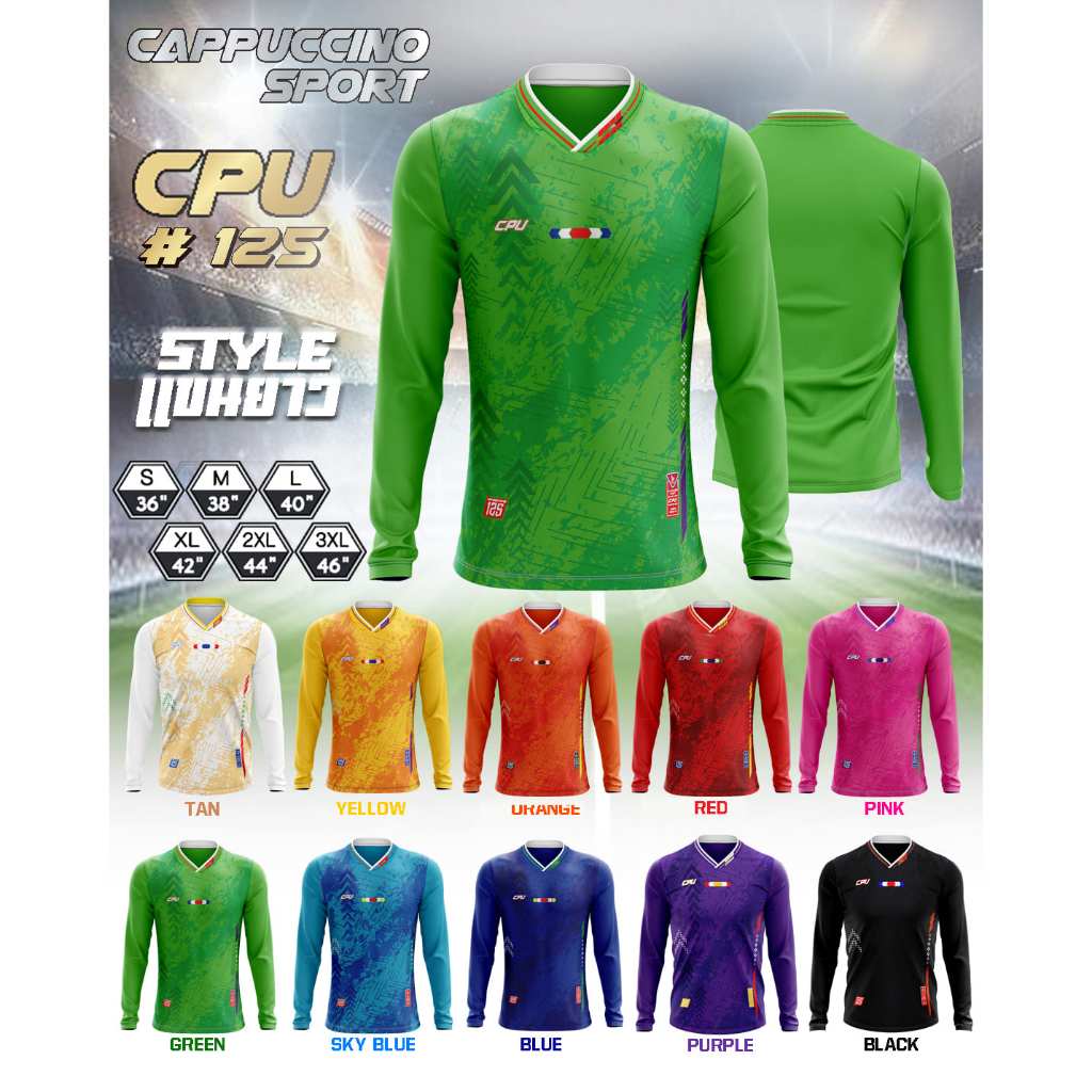 เสื้อกีฬาแขนยาวพิมพ์ลาย 125