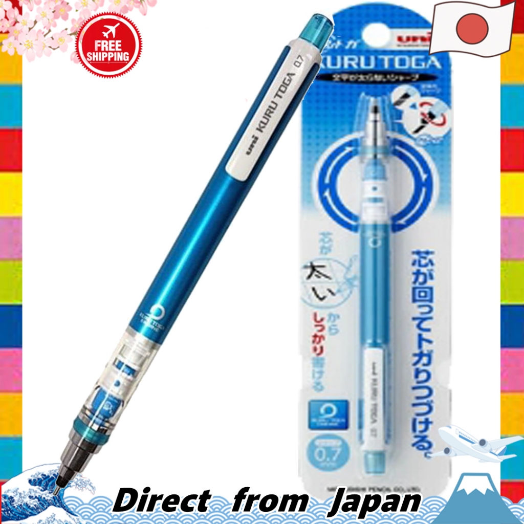 Mitsubishi Pencil ดินสอกด Kurutoga 0.7 กลไกการหมุนไส้ดินสออัตโนมัติ สีน้ำเงิน M74501P.33【Direct from Japan】