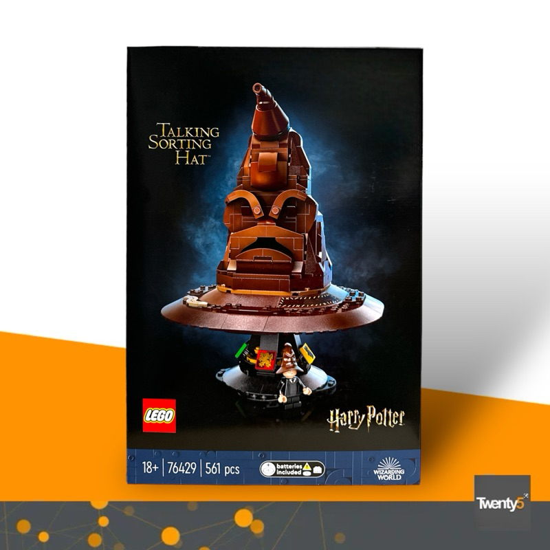 (พร้อมส่ง รับส่วนลด 10-20%) Lego 76429 Talking Sorting Hat™ เลโก้ของใหม่ ของแท้ 100%