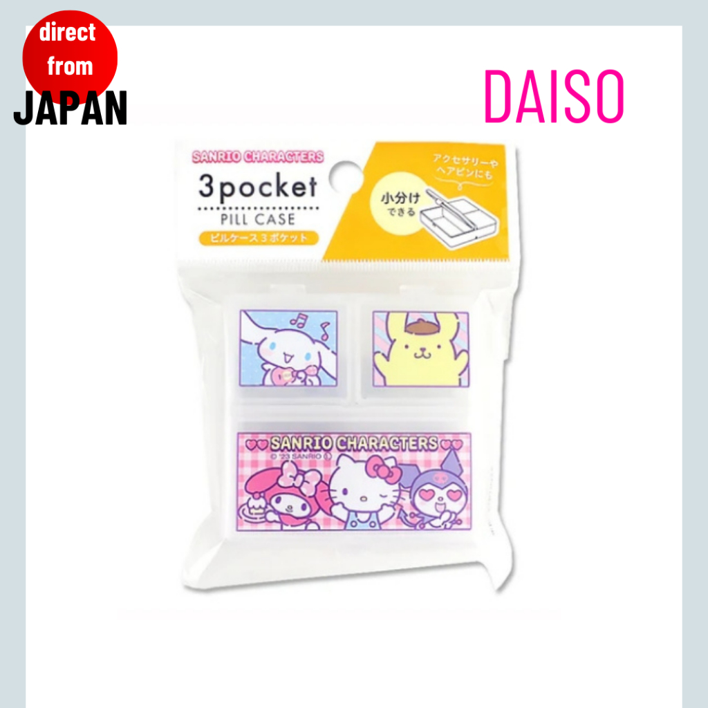 [Sanrio Caractors] ซานริโอ กล่องยา 3 ช่อง DAISO 【Direct from Japan】