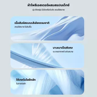 Crassula แท้ สปอร์ตบรา sport bra เสื้ออกกำลังกายสำหรับผู้หญิง มีฟองน้ำในตัว ประชับทรวงอก