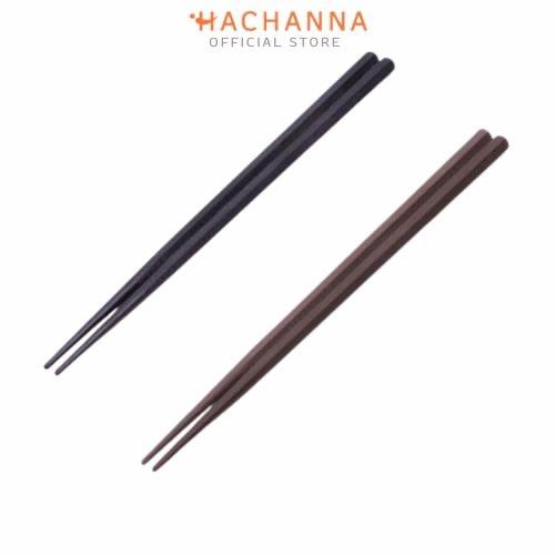 ตะเกียบอัลลอย สีดำ/สีน้ำตาล (10คู่) ตะเกียบสไตส์ญี่ปุ่น