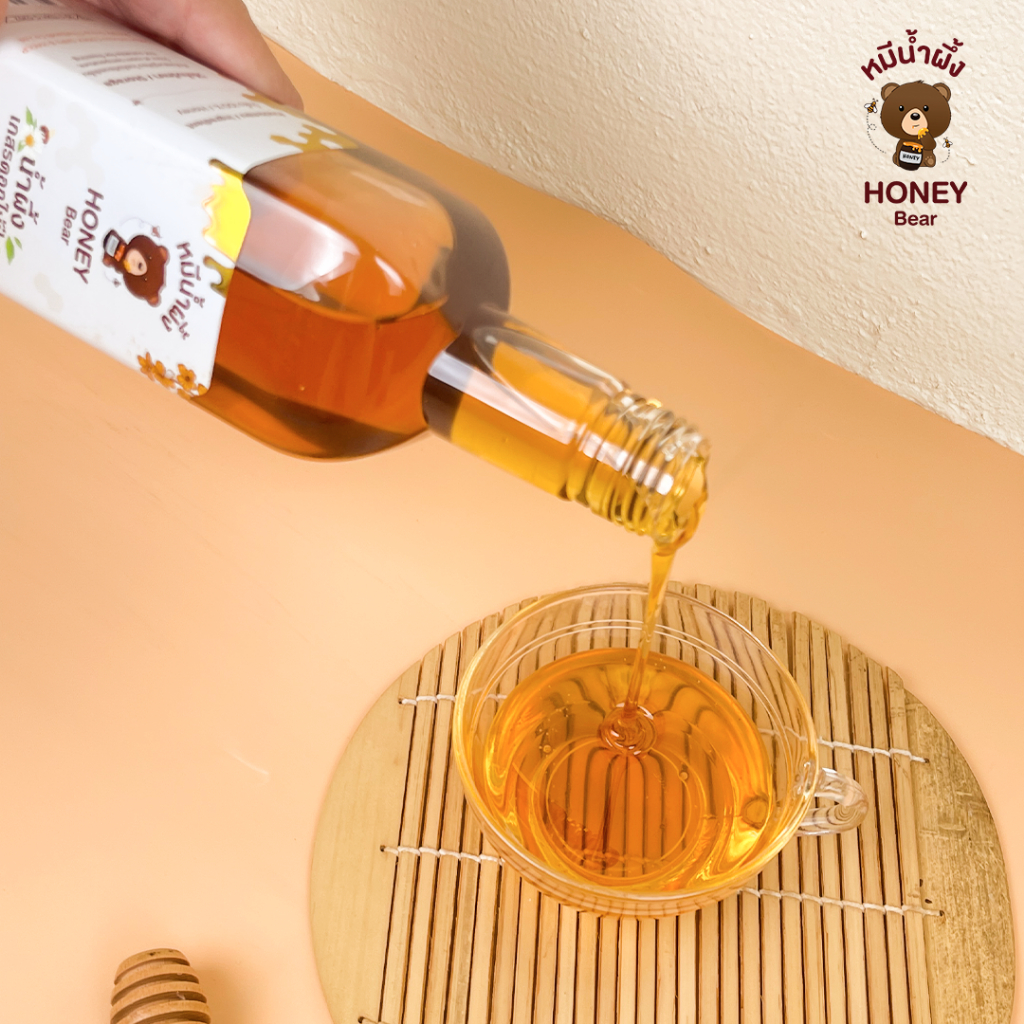 น้ำผึ้งเกสรดอกไม้ป่า HONEY BEAR (11 แถม 1) 1000 กรัม น้ำผึ้งแท้ 100% ไม่มีสารกันบูด ไม่ผสมน้ำตาล มาตรฐาน อย.HACCP HALAL - รูปที่ 4