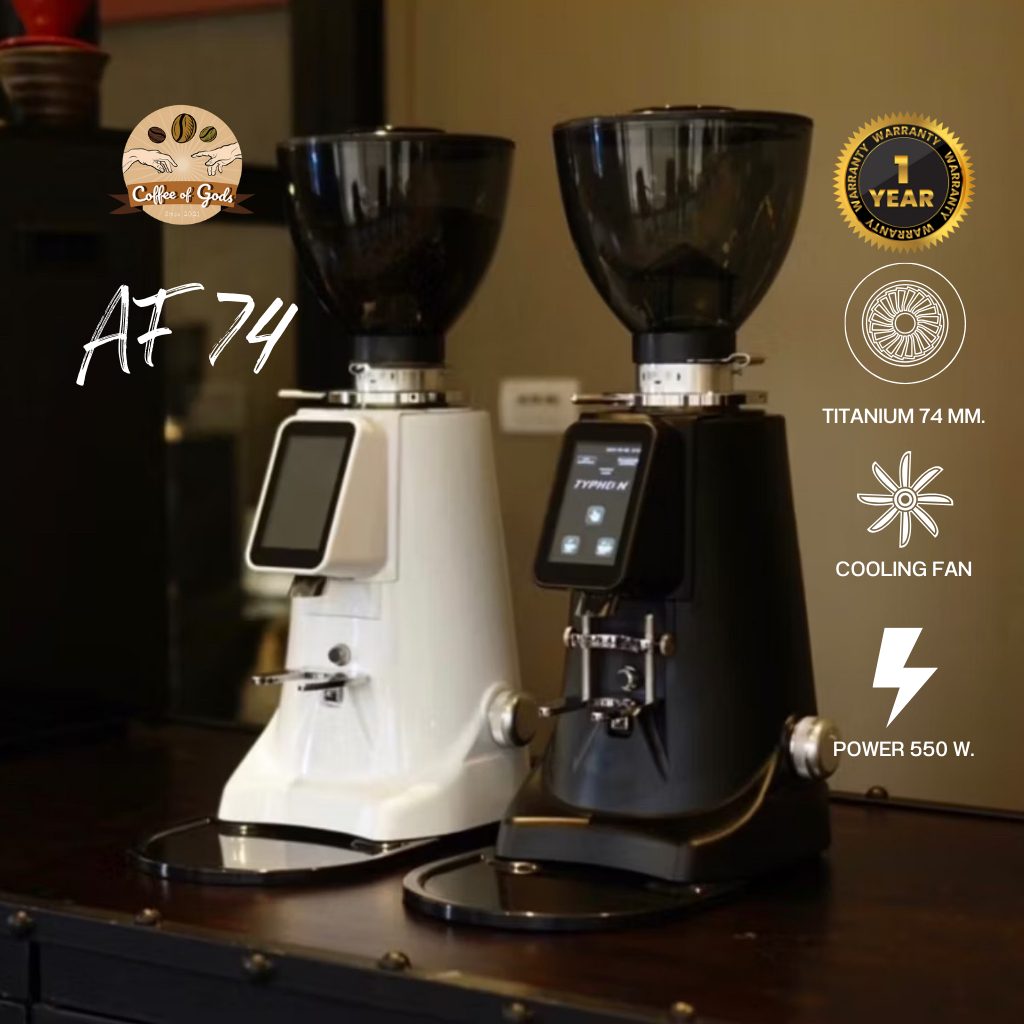 TYPHOON AF74 รุ่นใหม่เครื่องบดกาแฟ เฟืองบดไทเทเนียม SUPER RED ขนาด74mm. รับประกันศูนย์ไทย 1 ปีเต็ม