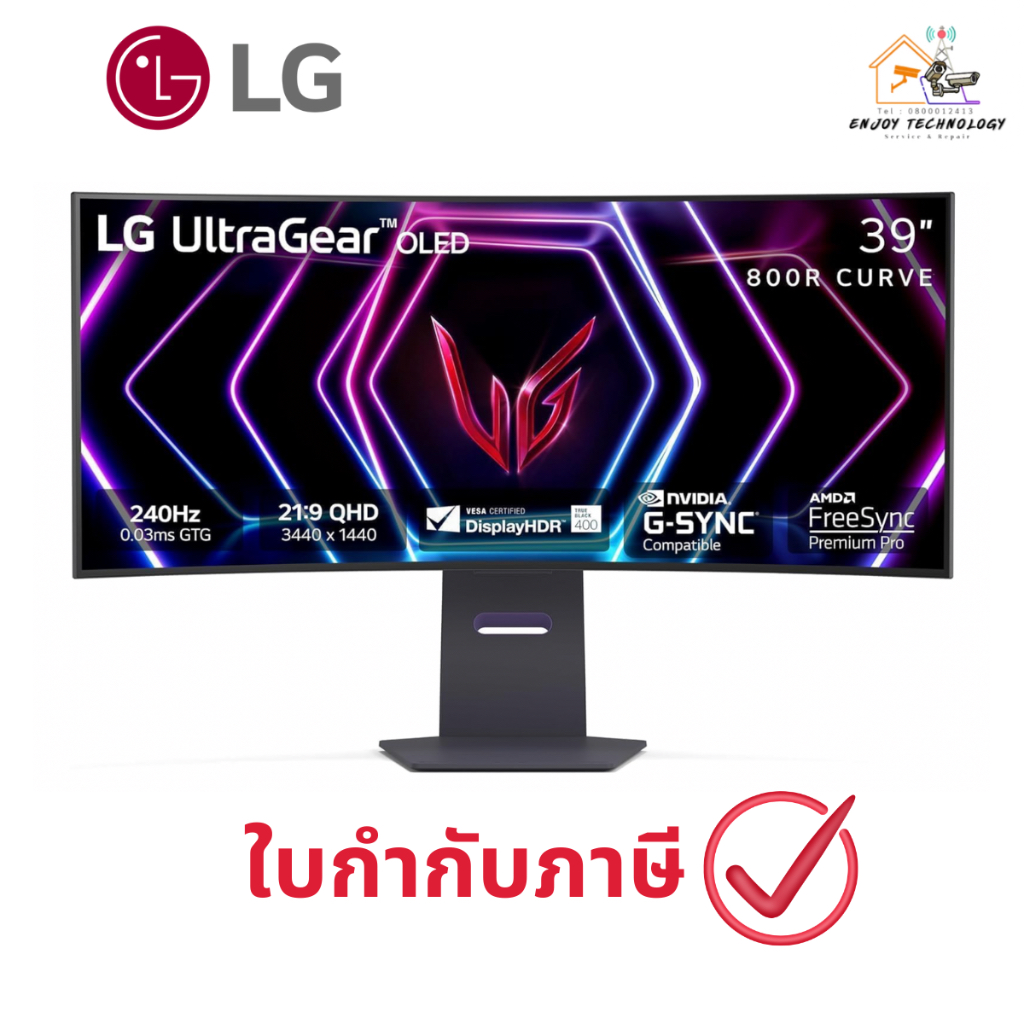LG จอมอนิเตอร์ 39 นิ้ว รุ่น 39GS95QE Ultragear OLED Curved Gaming Monitor ประกันศูนย์
