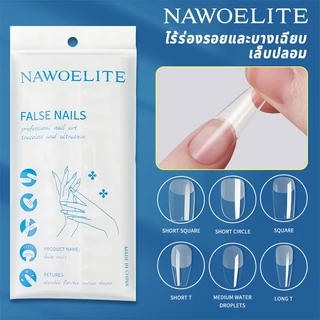Nawoelite120 ชิ้นเล็บปลอม Pvc แบบบางพิเศษ ไม่มีตําหนิ ไม่แตกหักง่าย 12 ขนาด จัดส่งที่รวดเร็ว เล็บปลอมสี่เหลี่ยมคางหมู