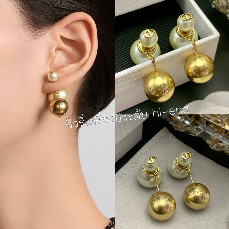 ต่างหู Di o r Tribales Earring Ori ทับหลังมุก แต่ง CD โลหะสีทองแอนทีค สวยหรู มากๆ ปั้มชัดตามช๊อป (ด96)