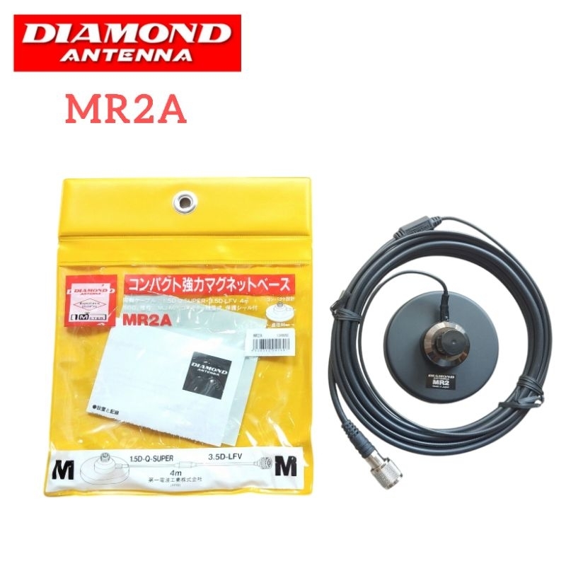 DIAMOND MR2A  BRACKET