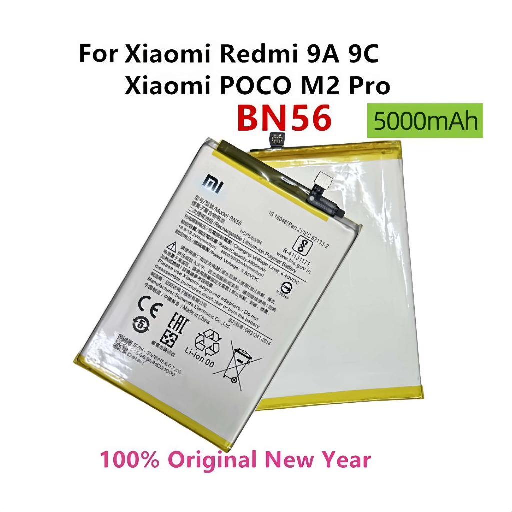 แบตเตอรี่ BN56สำหรับ Redmi 9A 9C Xiaomi POCO M2 Proแบตเตอรี่ Redmi 9A,BN56