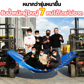 คุณภาพเยอรมัน ทนทานเป็นเวลา 101 ปี PVC ผ้าใบกันแดดกันฝน และความหนาเป็นสามเท่าของผ้า PE ผ้าใบกันฝน ผ้าใบกันแดดฝน กันสาด