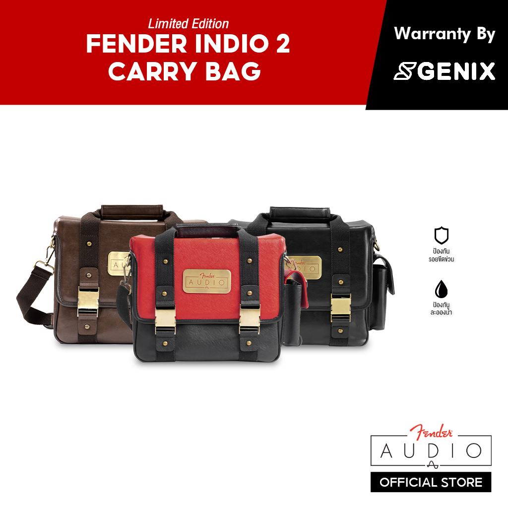 【พร้อมส่งจากไทย】FENDER กระเป๋าใส่ลำโพง Indio รุ่น Fender Indio Carry Bag Limited Edition