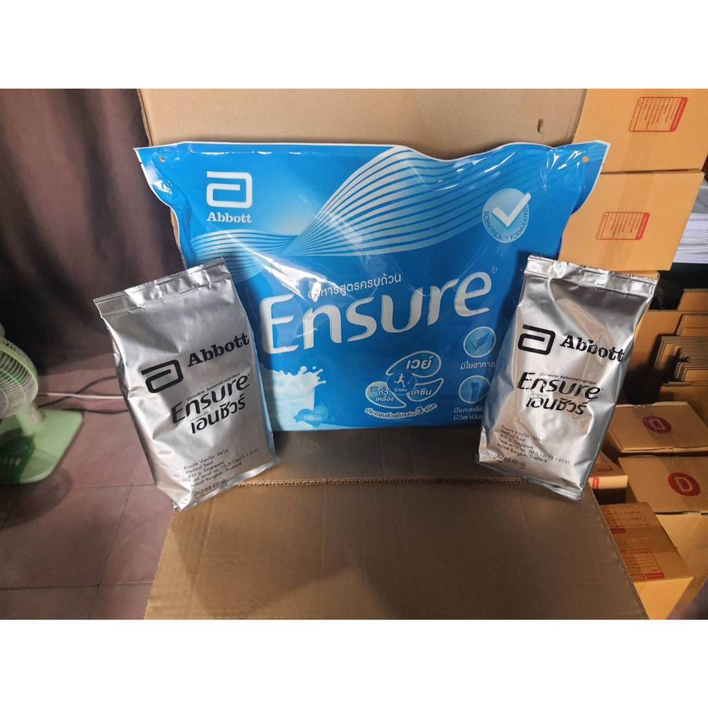 เอนชัวร์ กลิ่นวนิลา Ensure vanilla นมผงชนิดถุงเติมขนาด400 กรัม x จำนวน2 ถุง (ซื้อ4 ถุงแถมช้อนตวง)