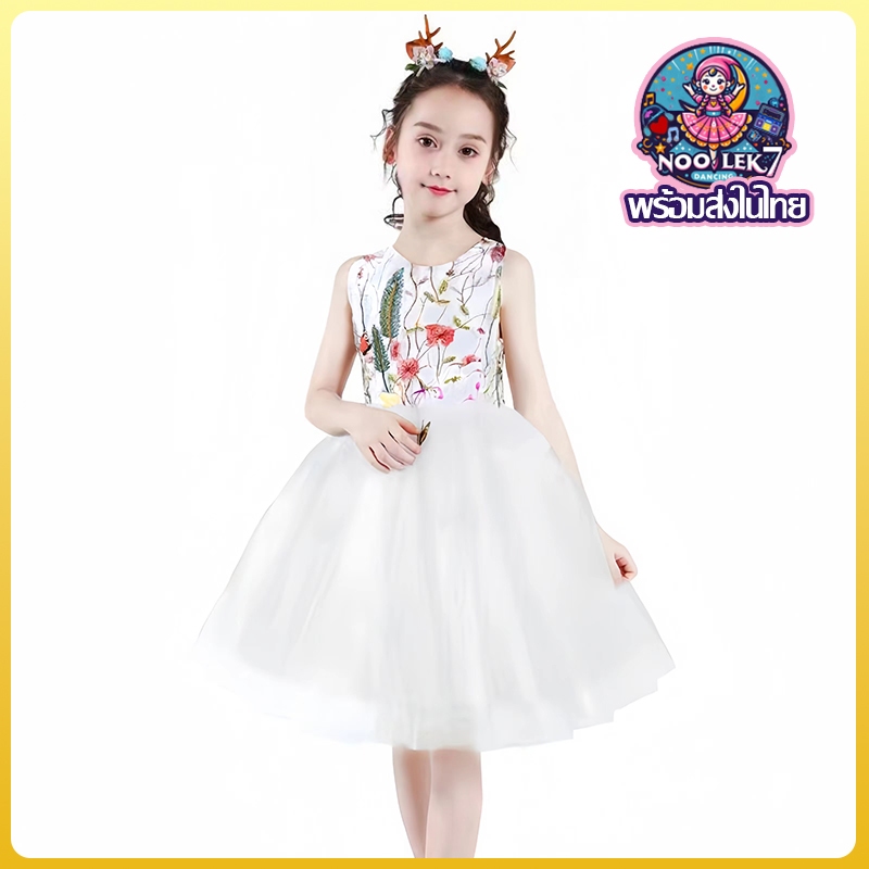 ชุดเดรสสีขาวเจ้าหญิง พร้อมส่งในไทย ชุดเด็กเล็กเด็กโต เดรสนางฟ้าลายดอกไม้ ชุดดรัมเมเยอร์ ชุดเต้นรำ ชุดกิจกรรมแสดงบนเวที ช