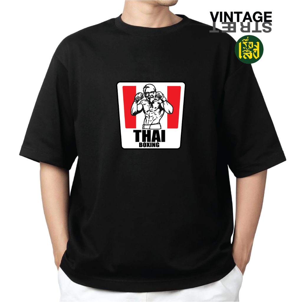 เรื่องเสื้อ THAI BOXING สไตล์KFC เสื้อยืดแฟชั่นสกรีนลายกวนๆ ผ้าCOTTON100%