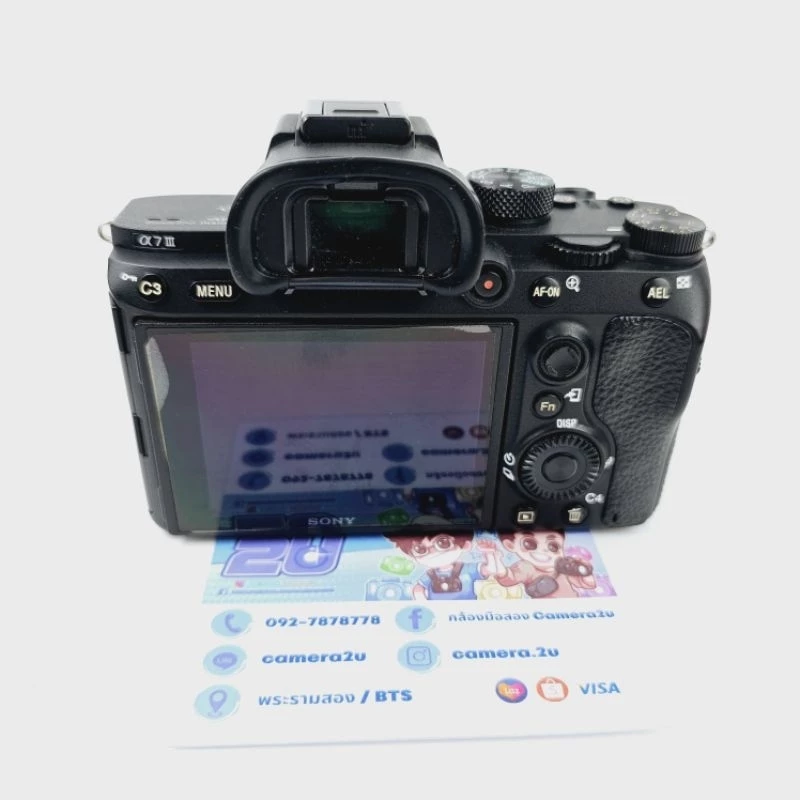 Sony A7iii mark 3 body thumbnail 8