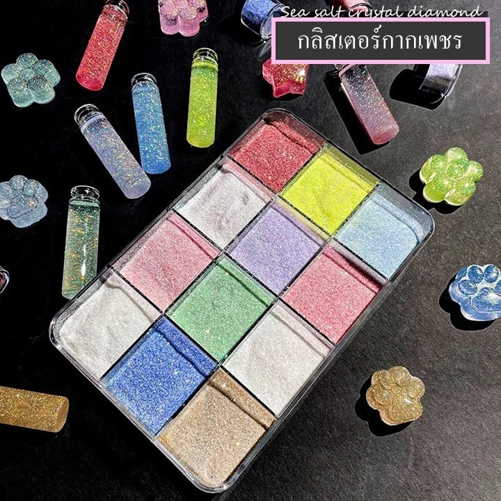 กลิสเตอร์กากเพชรพลาสเทลเม็ดทราย แต่งหน้า ทาเล็บ งานตกแต่ง diy เคส 5g