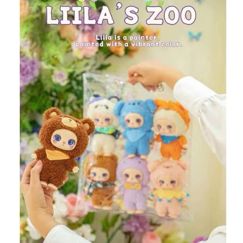 พร้อมส่งในไทย💕liila lucky cat v2 liila zoo แบบเลือกตัว ของแท้💯
