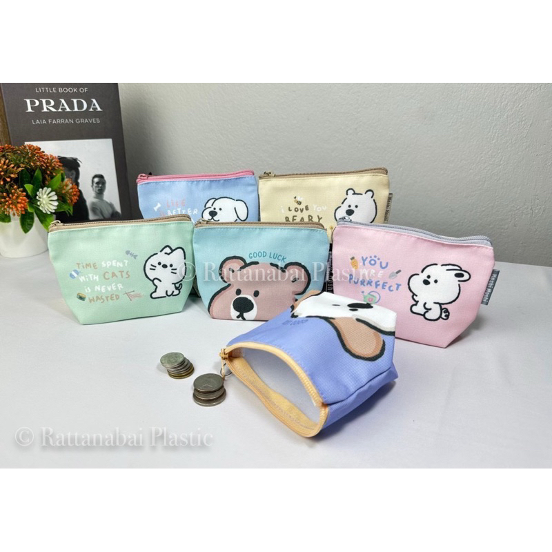 Moshi Moshi กระเป๋าเศษสตางค์ แบบผ้า ลายน่ารัก