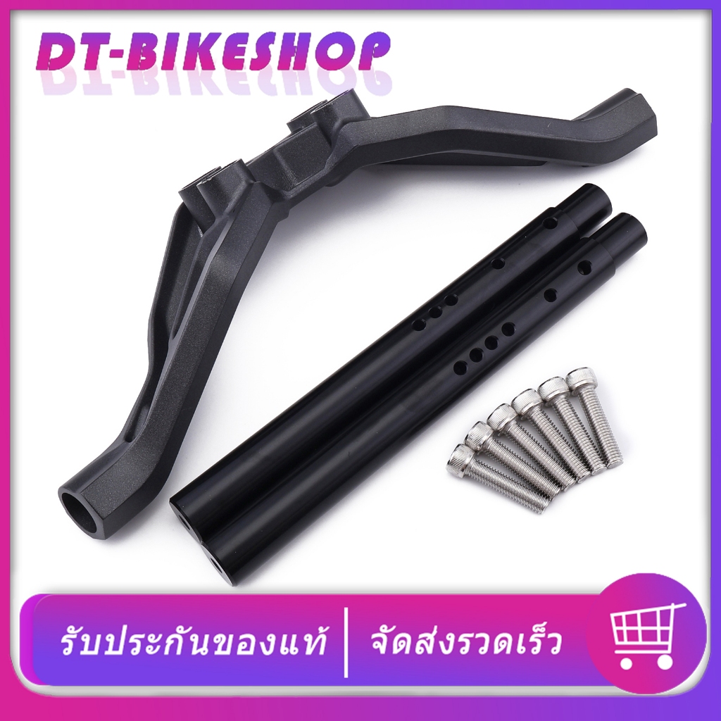 แฮนด์ PCX125 PCX150 PCX160 แฮนด์บาร์ อลูมิเนียมอัลลอยด์ แข็งแรง แฮนด์รถมอไซค์