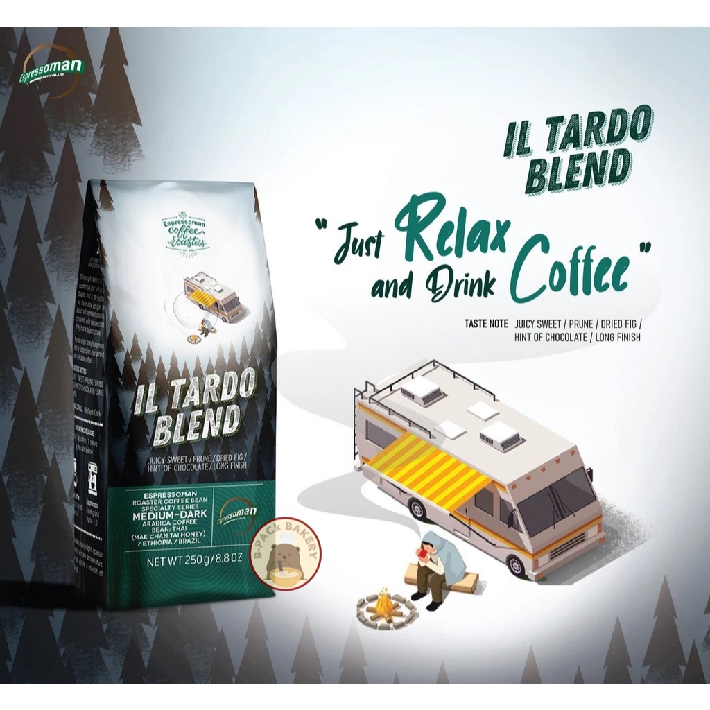 (อิลทาร์โด)เอสเพรสโซ่แมน อิลทาร์โด เบรนด์ คั่วกลาง ESPRESSOMAN IL TARDO Blend Medium Roasted 250g