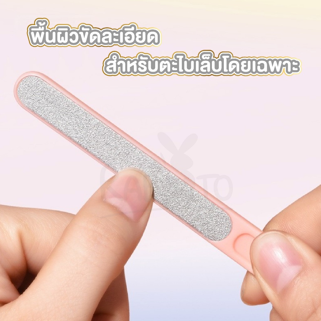 【RABITO คุณภาพดี】TK7 ตะไบเล็บ ตะไบหยาบ ตะไบละเอียด ตกแต่งหน้าเล็บ ราคา ถูกที่สุด ดีลบีเคเค แกลเลอรีภาพที่ 3