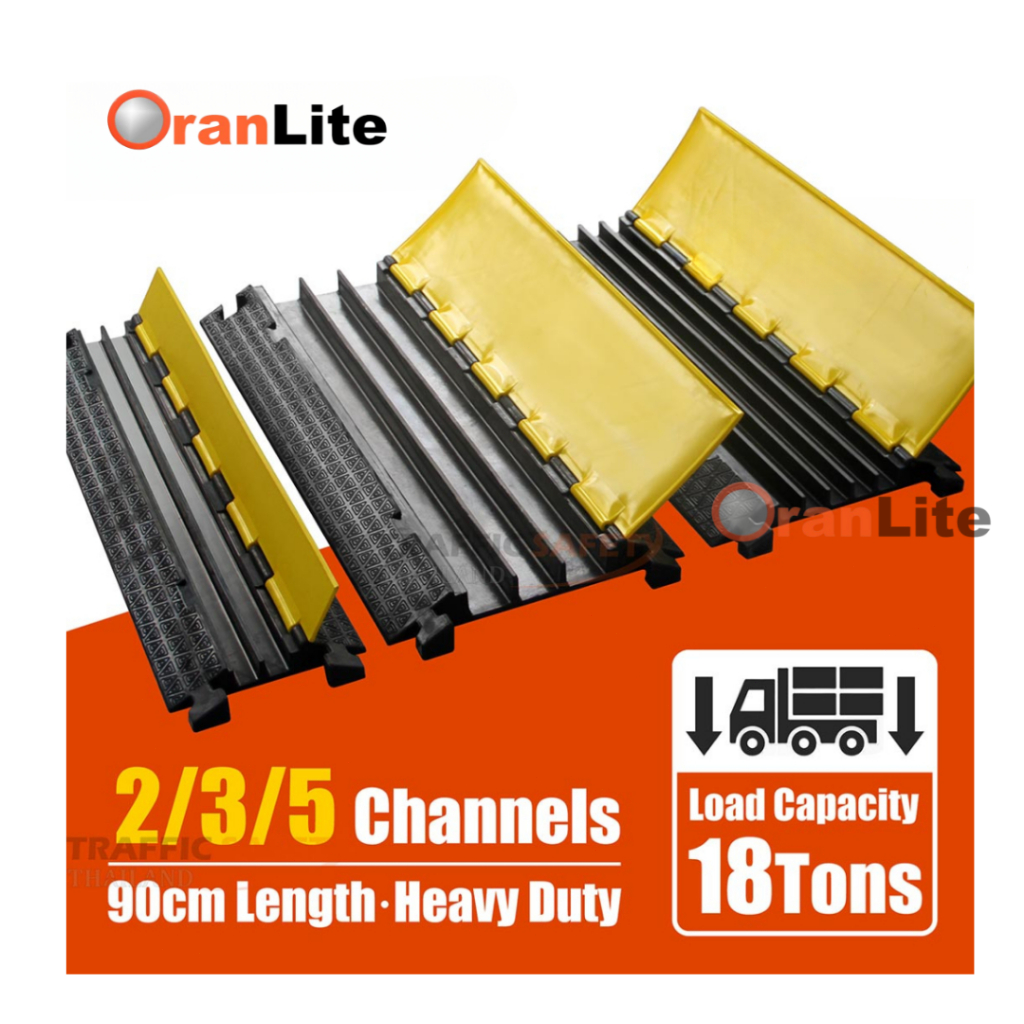 ตัวป้องกันสายยาง ยางลูกระนาด สายเคเบิล สายไฟ สายยาง 2&3&5 ช่อง แบบจิ๊กซอว์ Cable Protector แบริ่งน้ำหนัก 18 ตัน