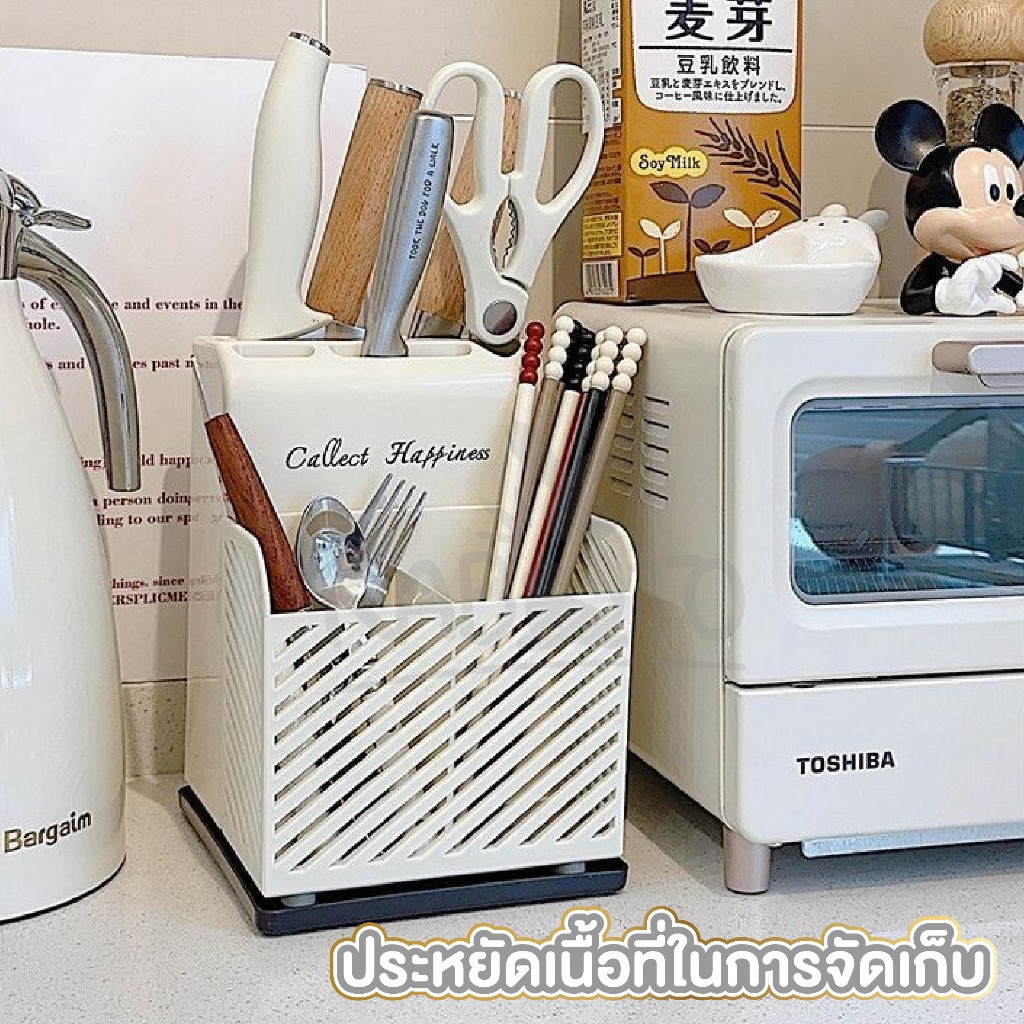 【RABITO สินค้าดี】CTN503 ที่เก็บมีด ที่ใส่มีด ที่เสียบมีด รูปที่ 7