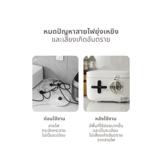ที่เก็บสายไฟ แบบม้วน เก็บสายชาร์จ เคเบิ้ล จัดระเบียบ คุณภาพดี ช่วยถนอมสายไฟ