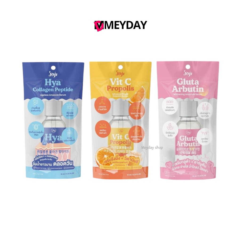 เซรั่มโจจิ แอมพลู เซรั่มสูตรเข้มข้นที่ช่วยให้ดูกระจ่างใส joji secret young ampoule serum ขนาด 10ml