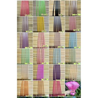 เส้นหวายเทียมขนาด 4.8มิล