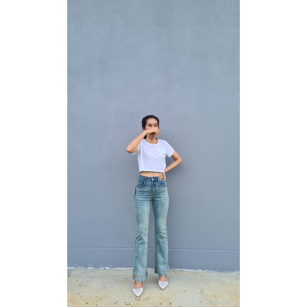 ม919 กางเกงยีนส์ขาม้าขายาว สีกลางอมสนิม ผ้ายืด Jeans