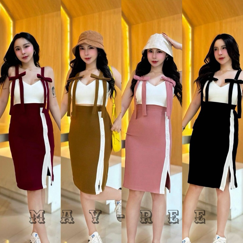 J27ชุดเซตคอปแต่งโบว์+กระโปรงยาวเเต่งกระดุม