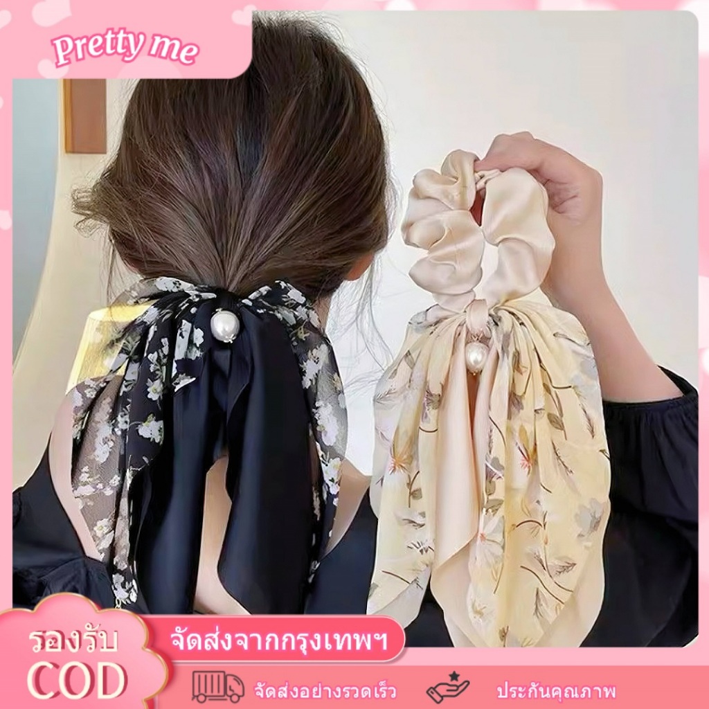 เครื่องประดับผมโบว์ลายดอกไม้ หนังยางน่ารัก เครื่องประดับผมสาวไฮเอนด์ เชือกผมหวานมุก