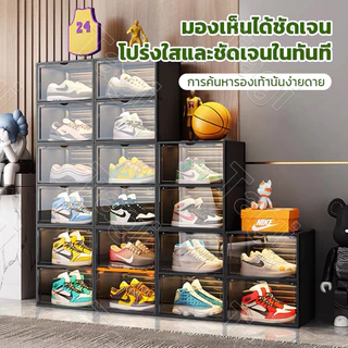 กล่องใส่รองเท้า ออกแบบฝาหน้าแม่เหล็ก แข็งแรงมาก สามารถซ้อนได้หลายชั้น กล่องใส่รองเท้าพลาสติกแข็งใส กันฝุ่น กันความชื้น