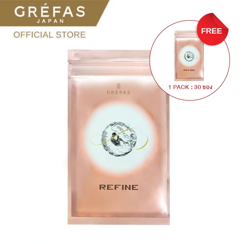 Grefas Refine Live Placenta Extract (1 FREE 1) เกรฟาส รีไฟน์ ไลฟ์ พลาเซ็นต้า เอ็กซ์แทรค เซรั่ม 1 แถม 1
